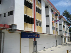Ang Mo Kio Avenue 8 (D20), Shop House #522394511